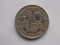 50 CENTS 1963 CEYLON - 1