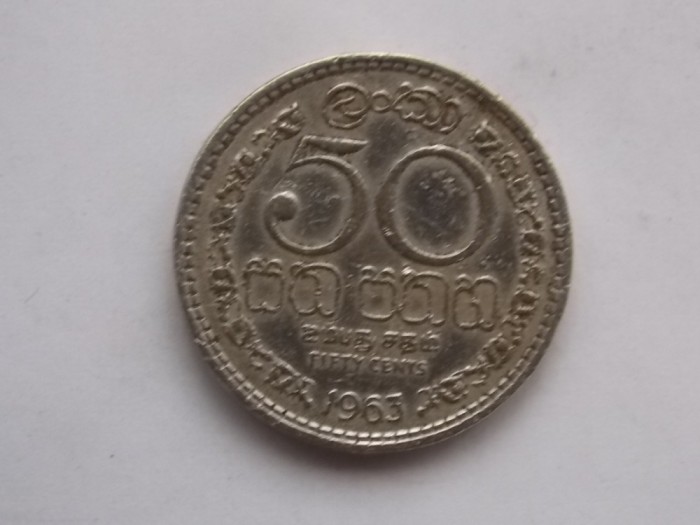 50 CENTS 1963 CEYLON