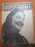 Revista trup si suflet 1 octombrie 1938 + supliment -