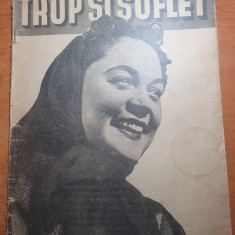 revista trup si suflet 1 octombrie 1938 + supliment -