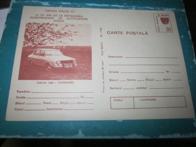 dacia 1300 standard foto