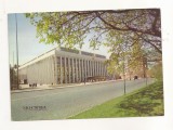 FA71-Carte Postala-RUSIA - Moscova, Kremlin Palace of Congress, necirculata 1983