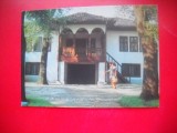 HOPCT 14810 PORDIM- PLEVEN / PLEVNA -MUZEUL SOLDATUL ROMAN 1877-1878 -BULGARIA -NECIRCULATA