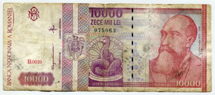 10000 lei 1994