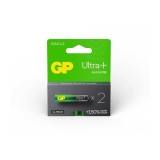 Set baterii alcaline UltraPlus GP R3 AAA 2buc GP24AUPETA21-2GSB2
