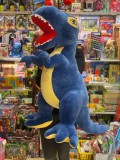 Dinozaur T-REX albastru plus 1,2m