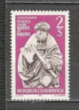 Austria.1971 Expozitia &quot;1000 ani arta in Krems&quot; MA.714