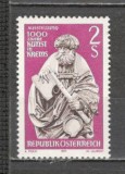 Austria.1971 Expozitia &quot;1000 ani arta in Krems&quot; MA.714, Nestampilat