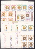 1964 LP 596 LP 596 a MEDALII OLIMPICE DANTELATE+NEDANTELATE BLOCURI 4 TIMBRE MNH, Nestampilat