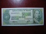 BOLIVIA 50.000 PESOS 1984 UNC