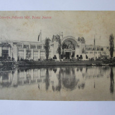 București:Expoziția Națională 1906,carte poș.circulată Jassy timbu ștampilă rare