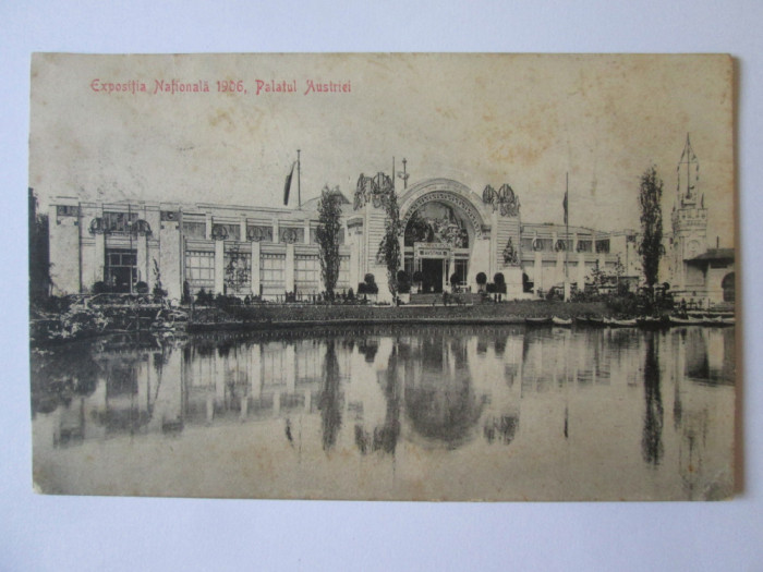 București:Expoziția Națională 1906,carte poș.circulată Jassy timbu ștampilă rare