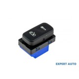 Comutator inchidere centralizata Skoda Octavia 2 (2004-2013)[1Z3] #1