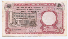Nigeria 1 Pound ND (1967) - 779950, B11, P-8 foto