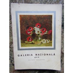 Galeria Nationala, arta romaneasca moderna si contemporana, ghid