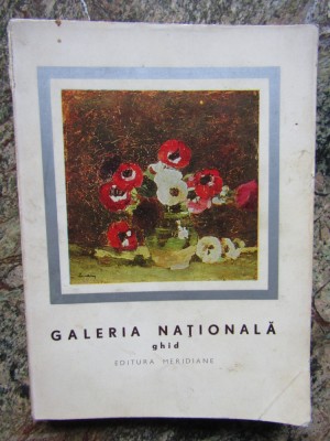 Galeria Nationala, arta romaneasca moderna si contemporana, ghid foto