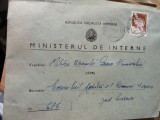 Plic cu Stampila Ministerul de Interne