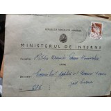 Plic cu Stampila Ministerul de Interne