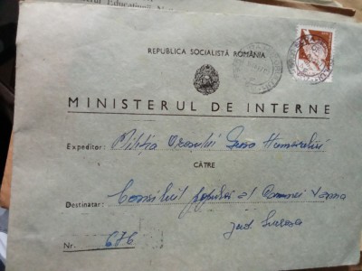 Plic cu Stampila Ministerul de Interne foto
