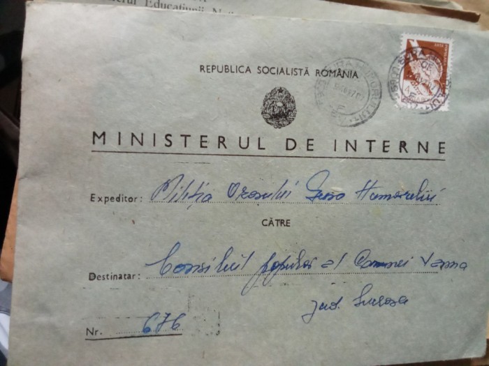 Plic cu Stampila Ministerul de Interne