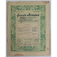 SCOALA ROMANA , ORGAN PEDAGOGIC , STIINTIFIC SI LITERAR , ANULIV , NT. 7 , IANUARIE , 1905 , PREZINTA PETE SI URME DE UZURA , INSCRISURI