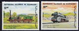 Mauritania 1985 - Locomotive, serie neuzata