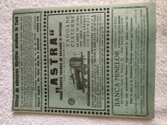 Reclama veche ,societate comerciala ,,ASTRA VAGOANE, BANCA MINELOR,ELECTRICA,FORAJ