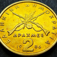 Moneda 2 DRAHME - GRECIA, anul 1986 *cod 1247 = A.UNC / ΓΕΩΡΓΙΟΣ ΚΑΡΑΙΣΚΑΚΗΣ