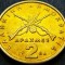 Moneda 2 DRAHME - GRECIA, anul 1986 *cod 1247 = A.UNC / &Gamma;&Epsilon;&Omega;&Rho;&Gamma;&Iota;&Omicron;&Sigma; &Kappa;&Alpha;&Rho;&Alpha;&Iota;&Sigma;&Kappa;&Alpha;&Kappa;&Eta;&Sigma;