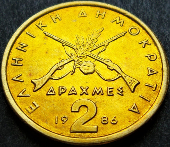 Moneda 2 DRAHME - GRECIA, anul 1986 *cod 1247 = A.UNC / &Gamma;&Epsilon;&Omega;&Rho;&Gamma;&Iota;&Omicron;&Sigma; &Kappa;&Alpha;&Rho;&Alpha;&Iota;&Sigma;&Kappa;&Alpha;&Kappa;&Eta;&Sigma;