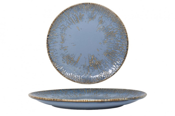 Bonna Farfurie pentru Desert - Sky Snell - Por&Aring;&pound;elan - 23 cm - set de 6