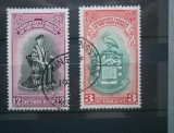 SERIE COLONII BRITANICE ST VINCENT