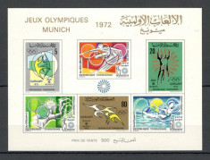 Tunisia.1972 Olimpiada de vara MUNCHEN-Bl. DD.427 foto