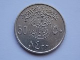 50 HALALAS 1980 ARABIA SAUDITA, Asia