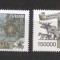 Belarus 1999 Europa CEPT Animals Mi.316-317 MNH AC.355