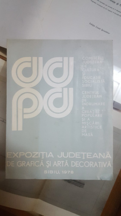 Expoziția județeană de grafică și artă decorativă, Sibiu 1978, Catalog