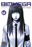 Biomega Vol. 4 | Tsutomu Nihei