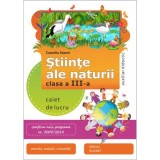 Stiinte ale naturii. Clasa a 3-a - Camelia Stavre