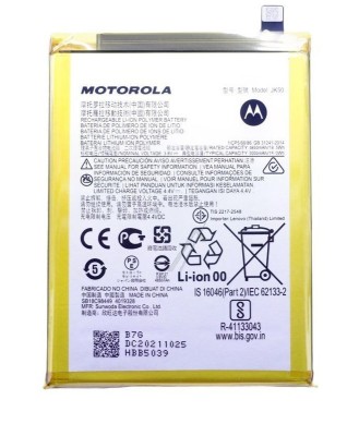 JK50 ACUMULATOR SMARTPHONE, 5000MAH foto