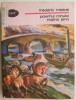 Poemul Ronului: Regina Jano - Frederic Mistral, Carte Poezie