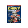 Small-Block Chevy Performance 1955-1996