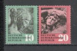 D.D.R.1958 Repatrierea obiectelor de arta antica SD.60, Nestampilat