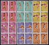 ✅RO 1991 ,LP 1268 ,&quot;Camp. Mond. de atletism Tokyo &quot;, serie in bloc de 4 , MNH, Nestampilat