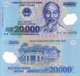 VIETNAM 20.000 dong 2016 polymer UNC!!!