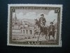 1951 SERIE SAAR, Nestampilat