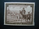 1951 SERIE SAAR