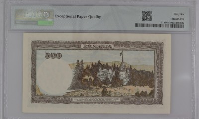 500 lei Iulie 1941 PMG66 filigran orizontal UNC bancnota gradata foto