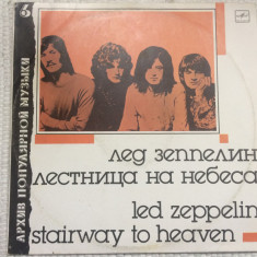 led zeppelin stairway to heaven disc vinyl lp selectii muzica hard rock melodia