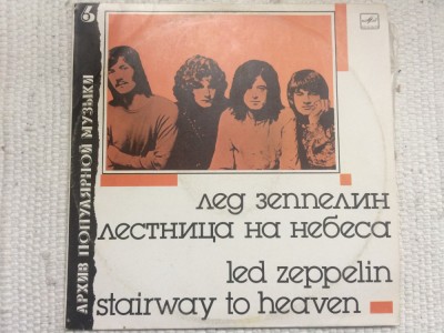 led zeppelin stairway to heaven disc vinyl lp compilatie muzica hard blues rock melodia records VG+ foto