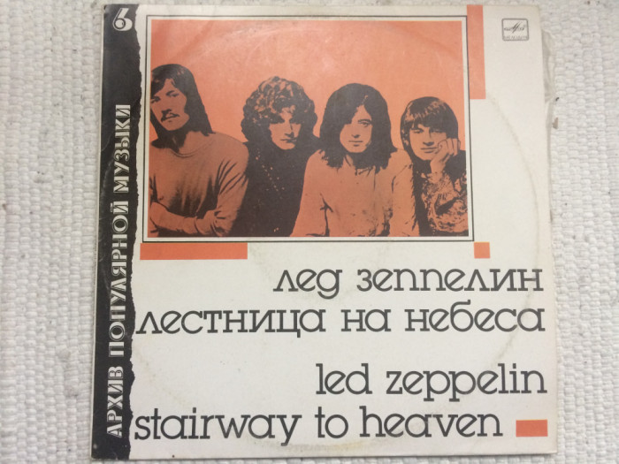 led zeppelin stairway to heaven disc vinyl lp selectii muzica hard rock melodia